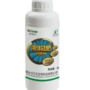 单硅酸 叶面硅肥 通用型 沃贝乐生物科技有限公司 液体硅肥 1kg 硅肥厂家