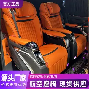 �¿�ˮ������5.0����V260����GL8����M8���񳵸�װ��������������