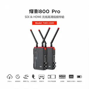 烽影800Pro 350米无线图传 支持app监看 SDI/HDMI双接口