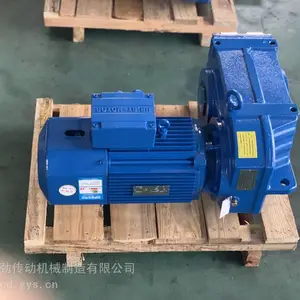 供应F系列平行轴斜齿轮减速机FA87蒋经理0577-58105750