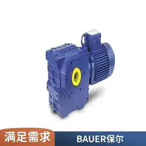 供应德国BAUER保尔BG70Z-27W/DHE08XA4-D/C3-SP 189A2084齿轮电机