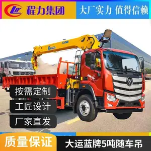 ��ó���ڶ���D3����8���泵�� �����ɶ��� ��װ��װж ��������