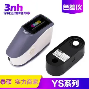 3nh������YS3010��դ�ֹ�ɫ���Ǳ�Я�ֹ�ɫ�����ɫ�����ǲ�ɫ��