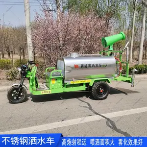 С���̻���ˮ��ɱ����������Դ����ֵ綯���ֳ����ڻ���������