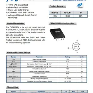 Fet东沅 FKBA0020A N通道MOSFET 具有低栅极电荷