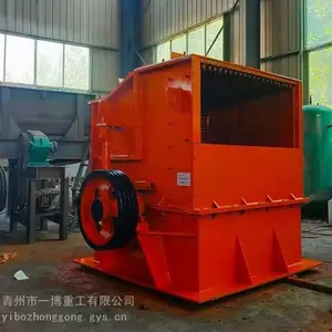 ��ʽ��ɰ�� ���ʽ �����ƶ������豸 ��ɰ*** һ���ع�