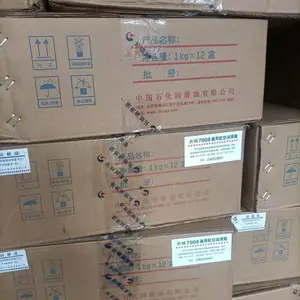 ��𻨻�����ɫ��ζͨ�û𻨻��;���𻨻�����;
