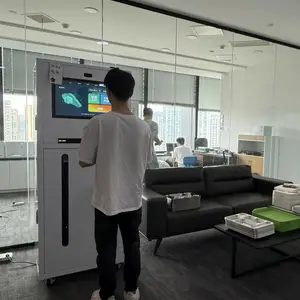成都甫派信息科技有限公司
