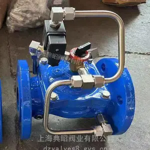 SIGEVAL电磁阀410喷淋装置电磁阀 晒水喷枪电磁阀法兰 PN16 AC DC 24 220V