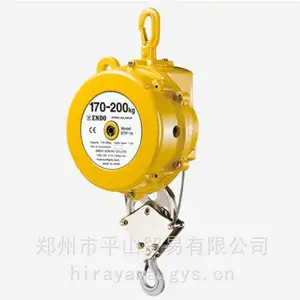 日本ENDO远藤弹簧平衡器ETP-14平山贸易销售