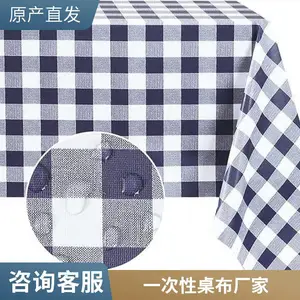 防水防油一次性加厚桌布 高强度PE材质 厚实耐用 金顺