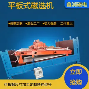 ���� ʪʽ��ʽ�����豸 ƽ���ѡ�� ɢ���Ժ� ��ά�� Դͷ����