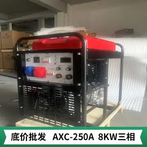AXC-250A���ڶ������ͷ���纸һ����鸨����Դ8KW����