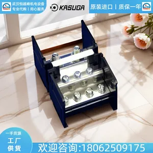 TQB200D04�ձ�KASUGA���յ�����������̨TQB400D02ά�����