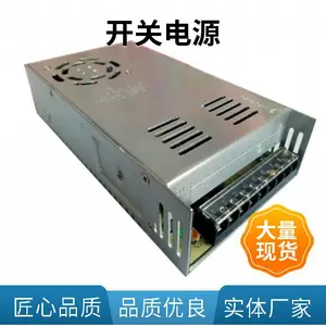 ���� AC380VתDC7900V8000V�� ��ѹ�� ת�� ������ ���ص�Դ ģ�� ���