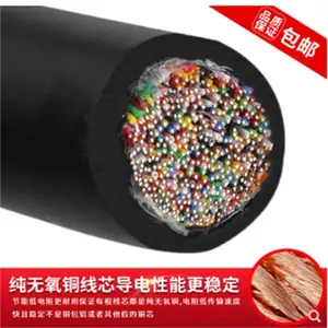 WDZ-HYAT-30*2*0.5mm������±���ͷ�ˮͨ�ŵ���
