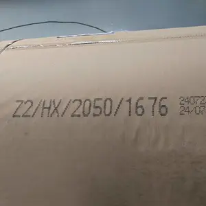 瓦楞纸大字符喷码机
