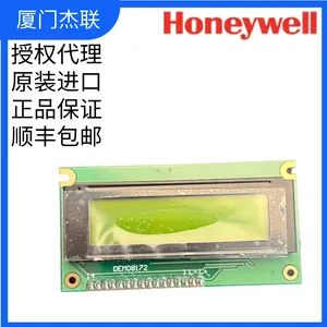 TS 35069 LCD 1x8 ALPHANUM ASSY KIT(1×8字符字母数字液晶显示组件)Honeywell/霍尼韦尔 UTI专用