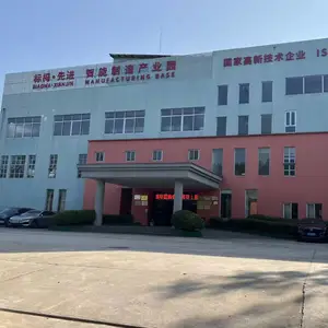 先进物流装备（深圳）有限公司