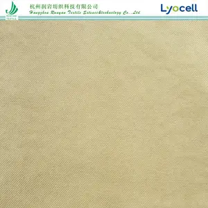 10*10天丝棉斜纹面料310gsm莱赛尔棉斜纹面料