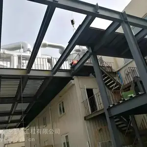 昌平区钢结构框架搭建高效施工策略与质量保障要点解析