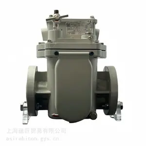 EMB继电器