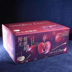 水果包装,合辰美创