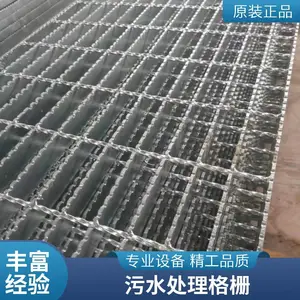 ����������©����ֳ�����ָ�դ��ˮ����դ��ˮ����������ߵ���