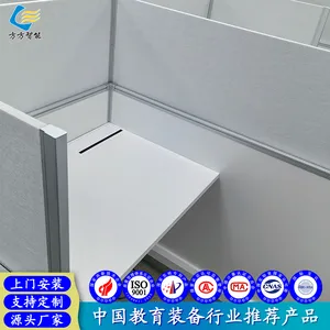 方方培训电脑桌升降屏风桌语音教室听说机考卡座考试口语标准考座