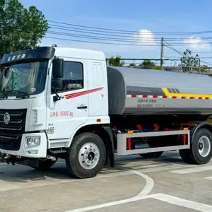环卫新选择 12/15方东风华神DV5纯电动绿化喷洒车 续航280km