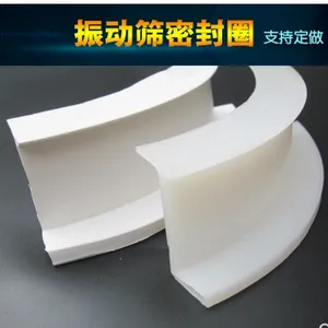 供应华东 华中振动筛配件304不锈钢筛网旋振筛卡箍超声波网件