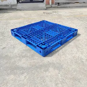 同城共享田字网格塑料托盘1100*1100*125mm物流仓储,叉车周转通用,通风防潮,结实耐用塑料卡板叉车托盘