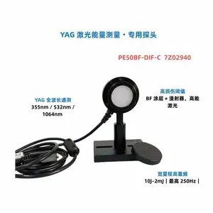 YAG 激光器能量测量首选:PE50BF-DIF-C 高损伤阈值激光能量计探头