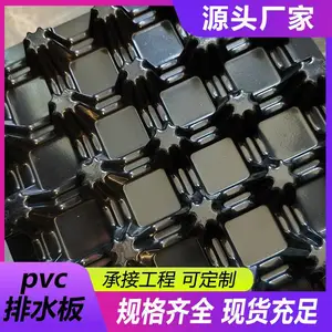�ݶ��̻�ר��PVC��ˮ����ˮ��ˮһ��֧�ֶ��Ƹ�����ˮ��Դͷ����