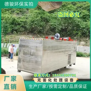 蒸汽眼罩热敷眼罩自发热护眼罩学生宿舍睡眠专用