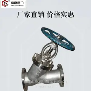 �ϸ߷��Ź�Ӧ ̼������Y�ͽ�ֹ��J45H-16C ����С ����ˢ ������