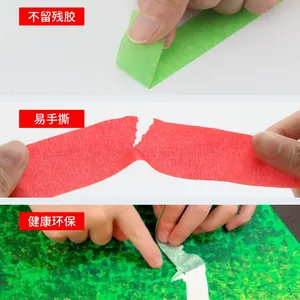 ��ɫ����ֽ������ͯ�ֹ�diy������ר�ÿ���д����˺װ��װ���ڱ�