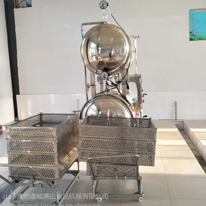 ���¸�ѹ�����ɱ���� ˫��ˮԡʽѼ��ɱ��������