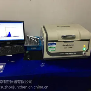 天瑞仪器,RoHS检测仪,EDX1800B,RoHS2.0