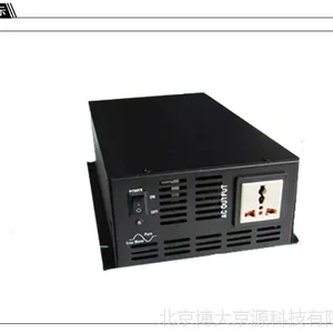 逆变电源量大优惠