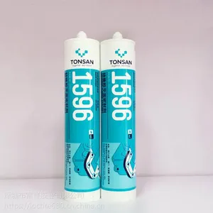 ��ɫ 1596����ƽ���ܷ�� ������1596ƽ���ܷ⽺ 100g/310ml