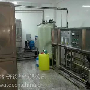 ���ܶ��ƹ�ҵˮ�����豸3t/h����ˮ�豸 ��۳��ô�ˮ�豸����͸����ϵͳ