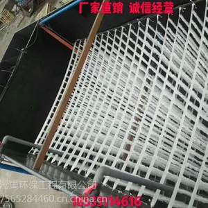 填料 辫带式生物填料 不需要钢筋支架