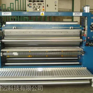 �����SILTEX��������PU������ʽͿ��������