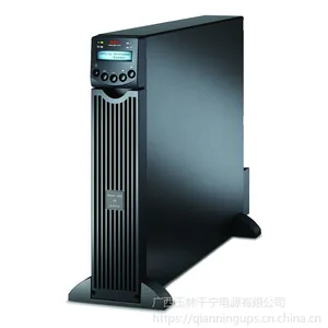 万宁APC Smart-UPS SRC6000UXICH 6KVA 4800W UPS不间断电源