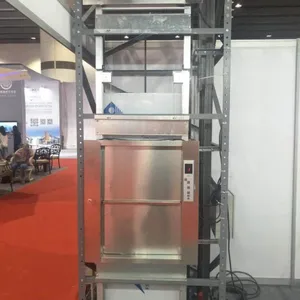 珠海华洋牌TWJ-150型无底坑窗口式珠海传菜梯
