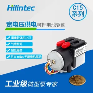厂家销售小型吸气泵 C15L品质版调速小型吸气隔膜泵