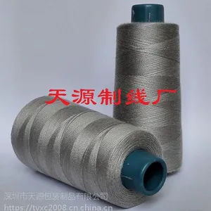 ��Ӧ6�ɰ���� ������� ��Դ�߳�