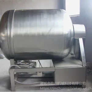 2500L全自动不锈钢真空滚揉机现货销售