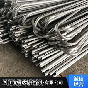 S31008��Чǿ�������U�͹ܻ��ȹܸ�Ʒ�����ḯʴ�ŵô�Ʒ��
